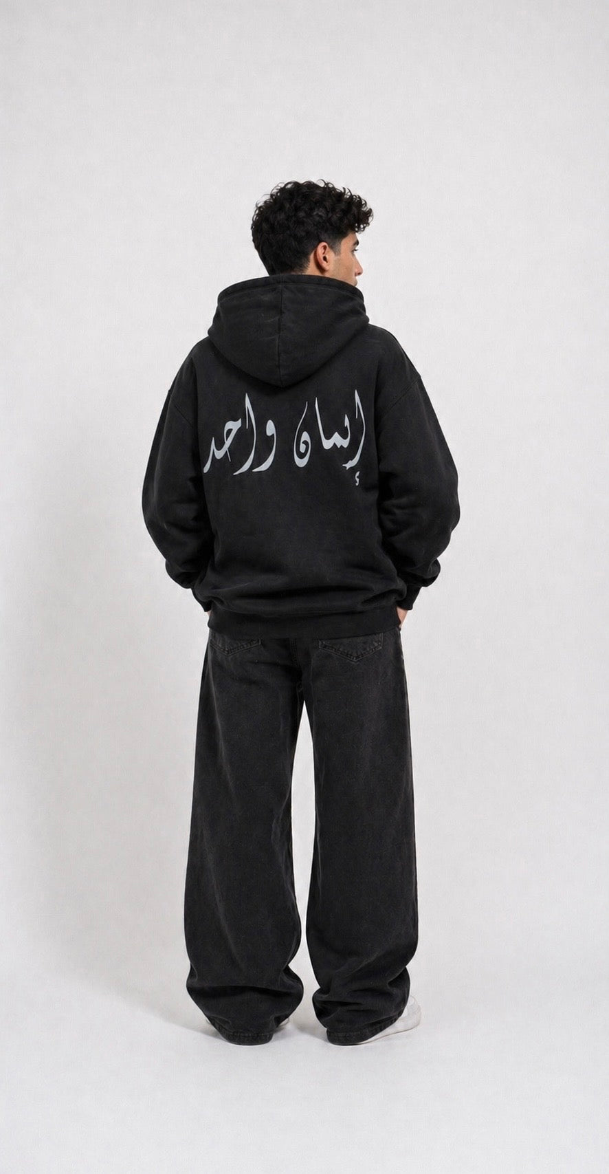 One faith one god unisex heavyweight hoodie.