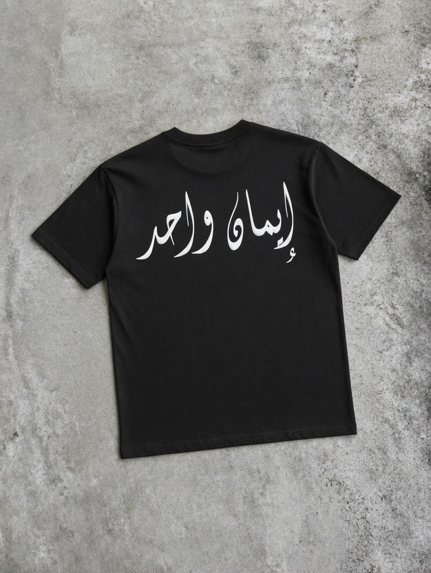 One Faith ONE GOD Unisex  heavyweight shirt.
