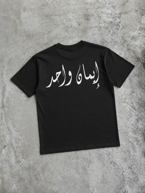 One Faith ONE GOD Unisex  heavyweight shirt.