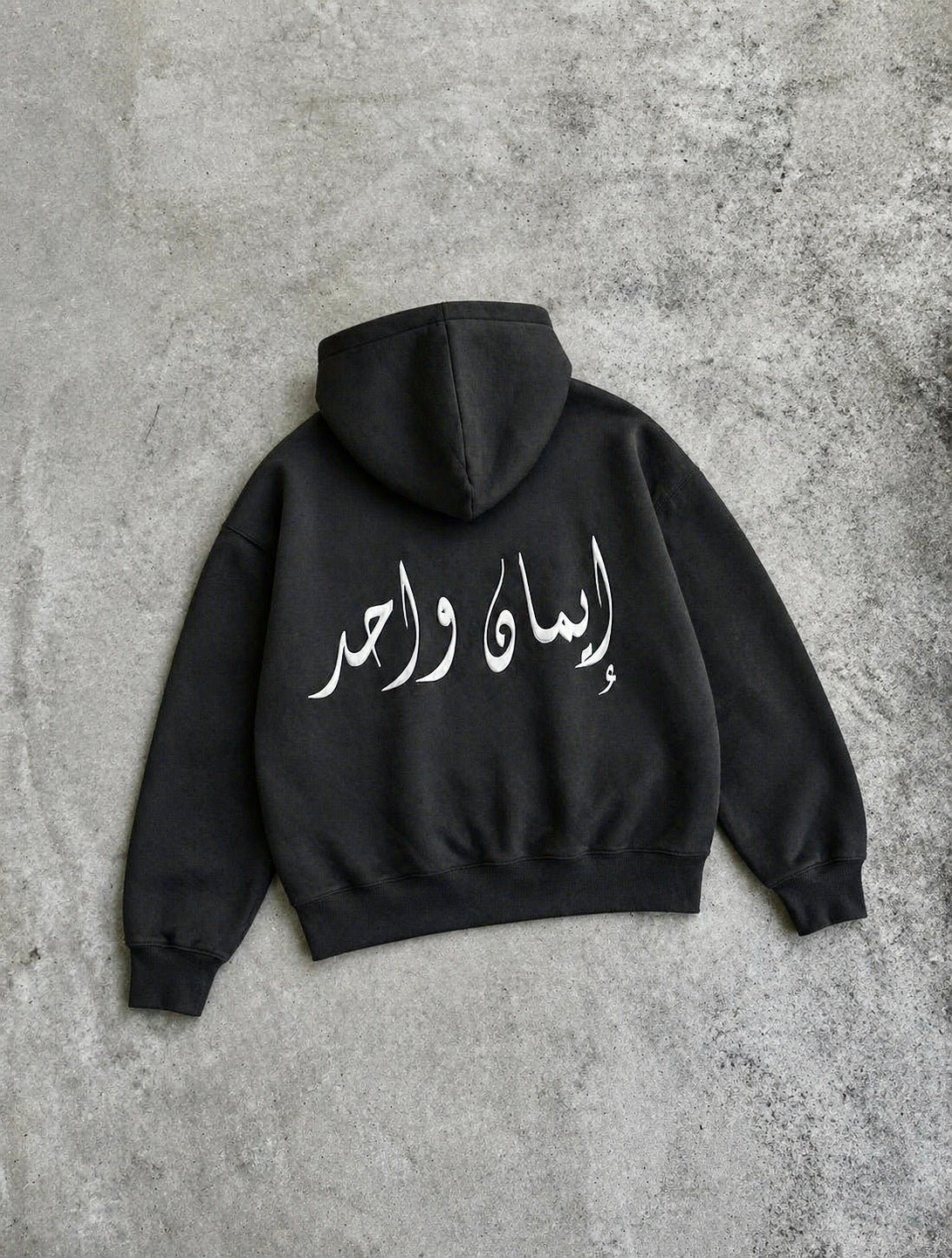 One faith one god unisex heavyweight hoodie.